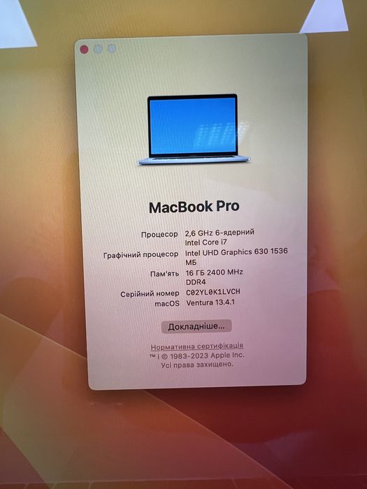 Macbook Pro 15 2019 i7|16|256 Гарантія! Макбук Стан Ідеальний