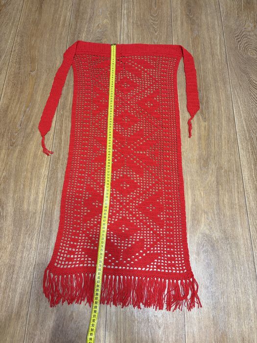 Припинда Запаска Фартух