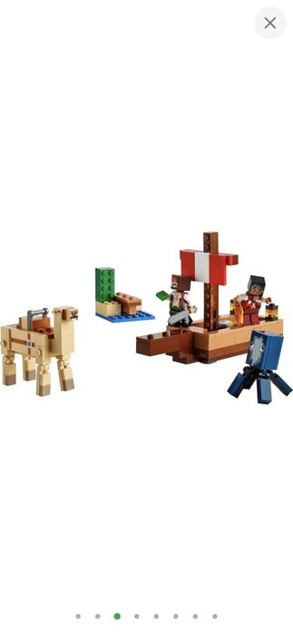 Конструктор Lego Minecraft Подорож на піратському кораблі
