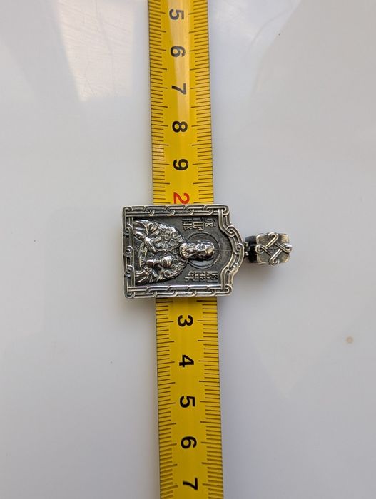 Срібний кулон ладанка серебряная Іоанн Кронштадтський срібло серебро