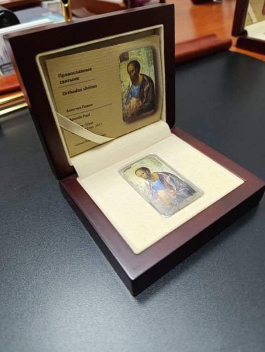 Інвестиційна, колекційна монета " Апостол Павло" СРІБЛО. Комплект.