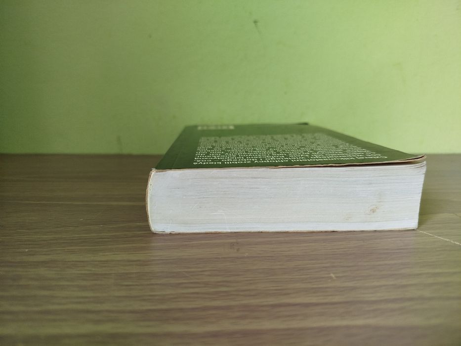Łowca snów Łowca snów