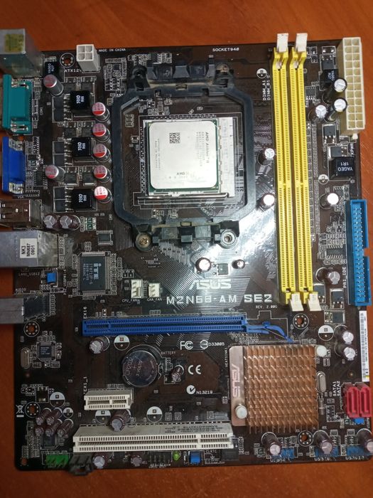 ASUS M2N68-AM SE2 + AMD Athlon II X2 240