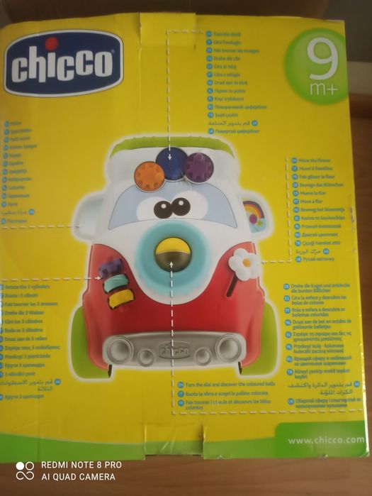 Pchacz - jeździk Chicco 2w1