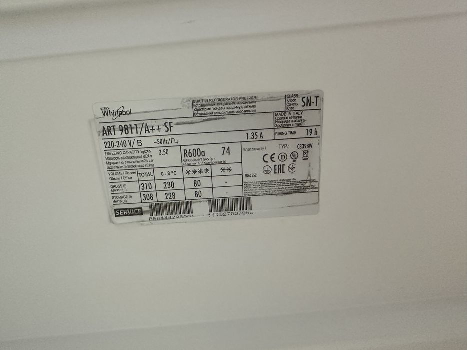 Lodowka whirlpool