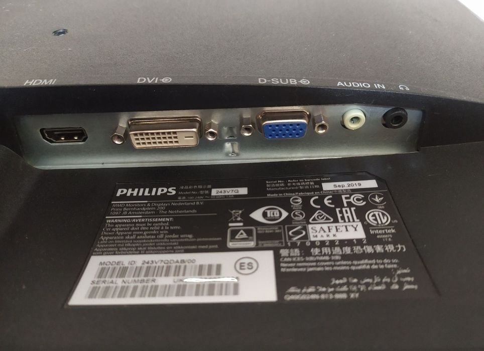 Монітор 24" Philips 243v7QDAB/00