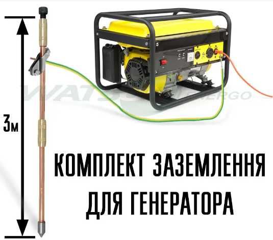 Комплекти заземлення з оцинкованої та неражвіючої сталі для сонячних панелей, інвертора, сонячної електростанції, генератора
