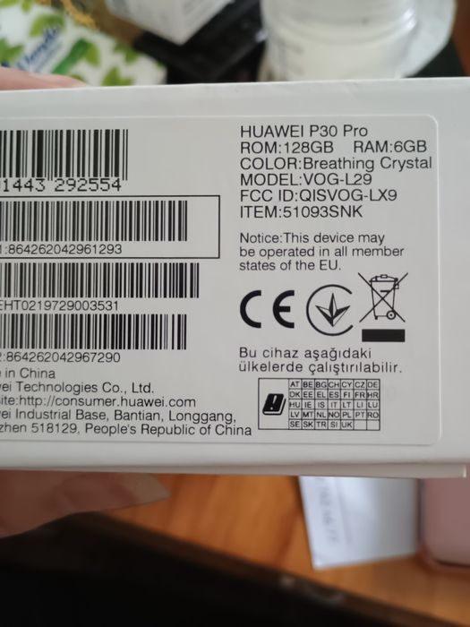 Huawei P30 Pro stan bardzo dobry