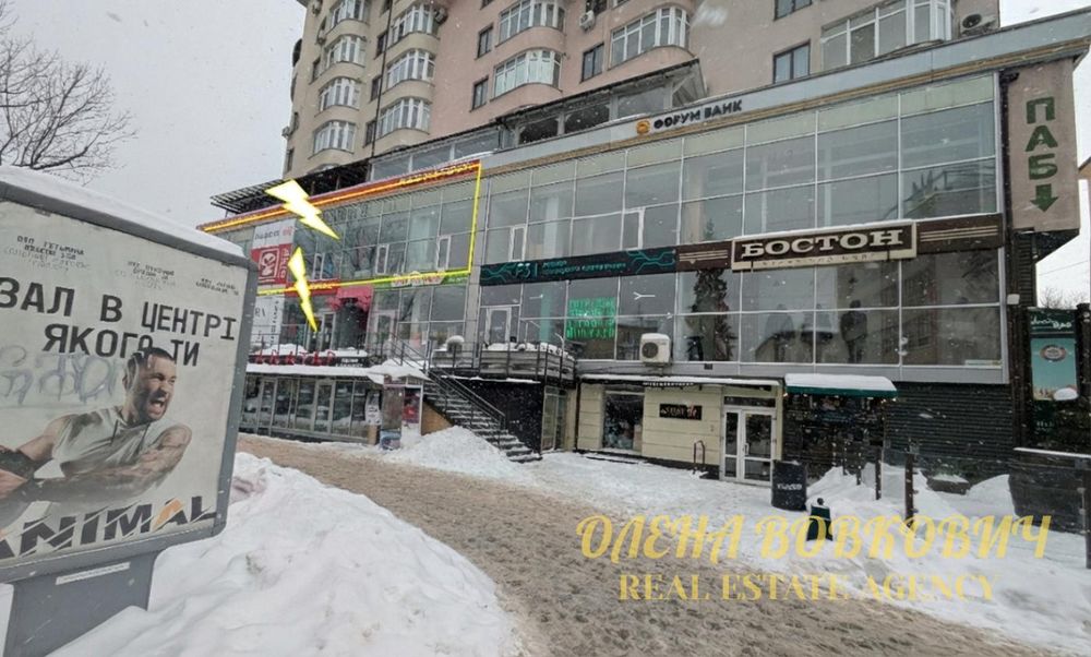 Продаж бізнес-активу: приміщення 340 м² на початку Стометрівки