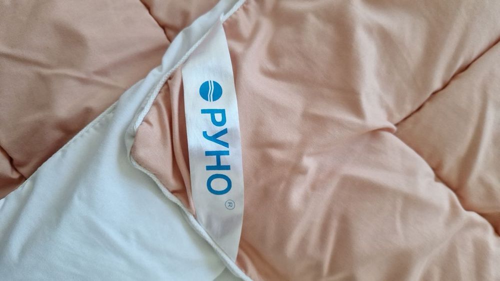 Ковдра Руно 200*220 вовна
