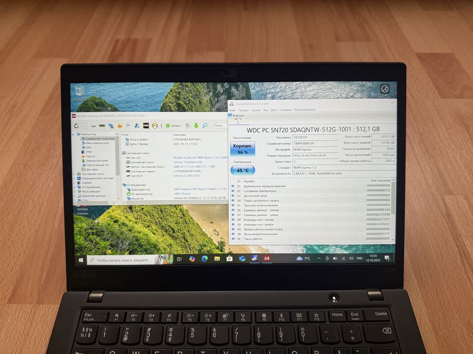 Lenovo ThinkPad Ryzen 5 / 16 GB / 512 GB