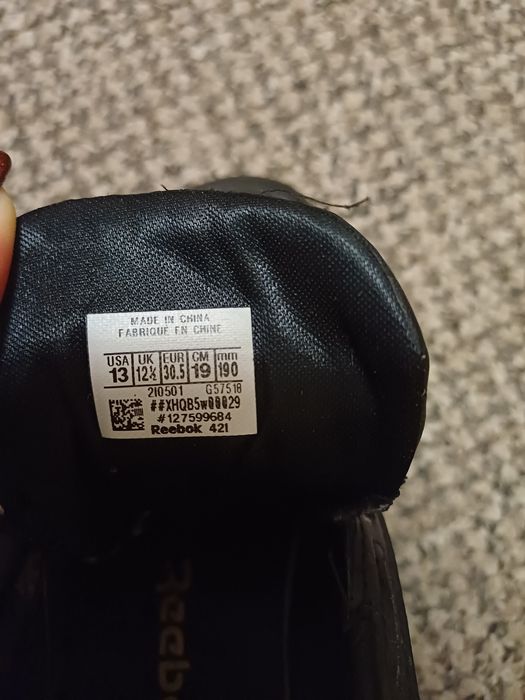 Дитячі маратонки ( кросівки) 30.5р