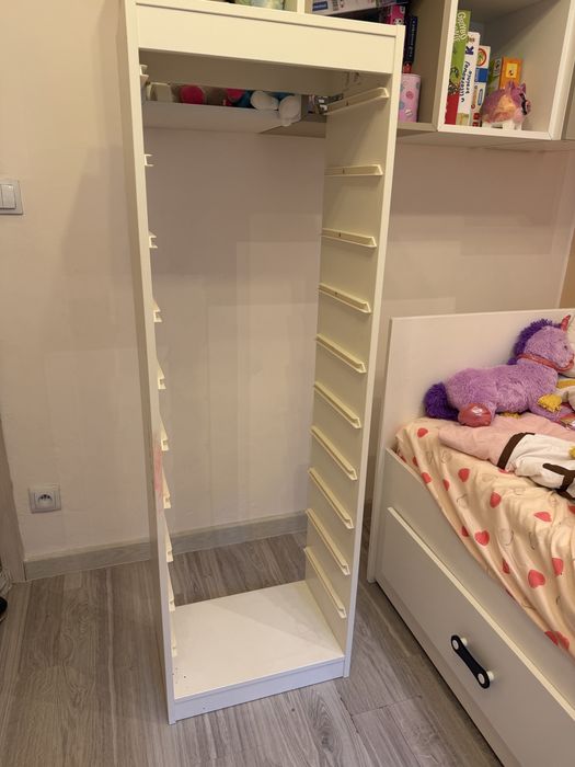 Regał Trofast z pojemnikami lub bez 46x30x 145