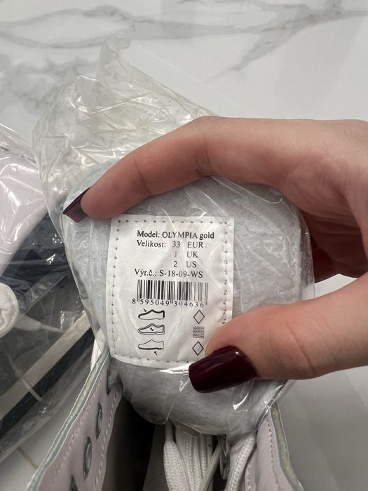 Фігурні ковзани дитячі 33/34