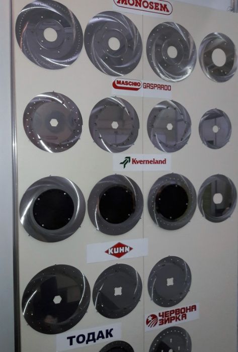 Диски высевающие рапс ріпак на Gaspardo Мультикорн KUHN Monosem Тодак