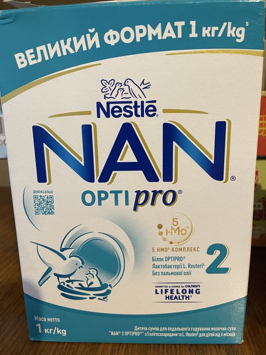 Продам Nan Opti Pro 2