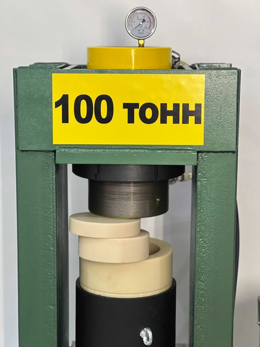 Маслопрес 100 тонн Найпотужніший маслопрес