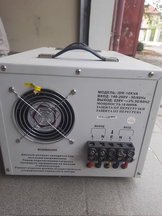 потужний стабілізатор напруги IDR-10KVA
