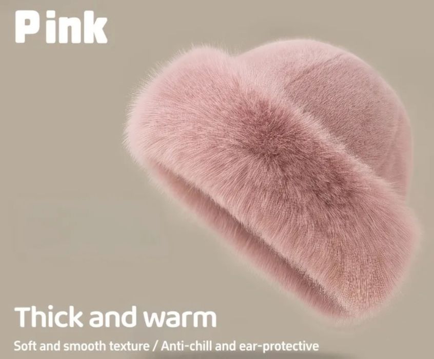 Хутряна жіноча шапка