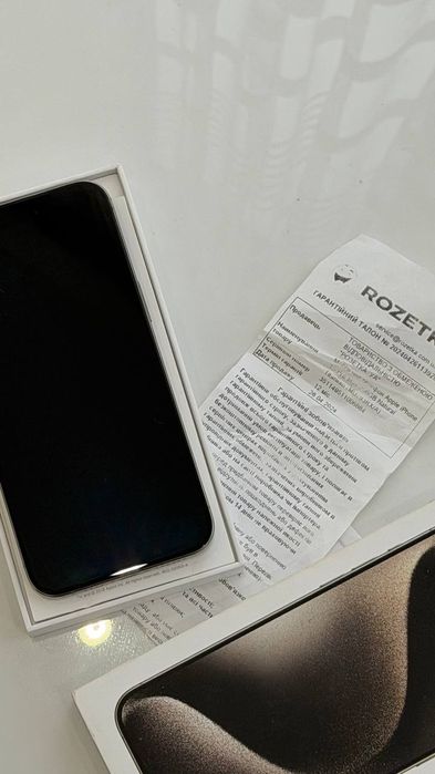 iPhone 15 Pro Max Titanium, official, стан нового