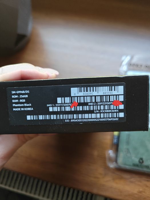 Samsung Galaxy S21 Plus 285 GB 8GB RAM