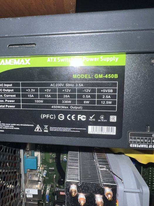 Компʼютер ігровий