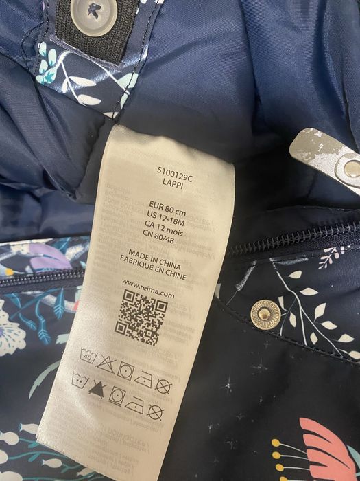 Lappi reima, 80 +6. Дитячий зимовий комбінезон reima