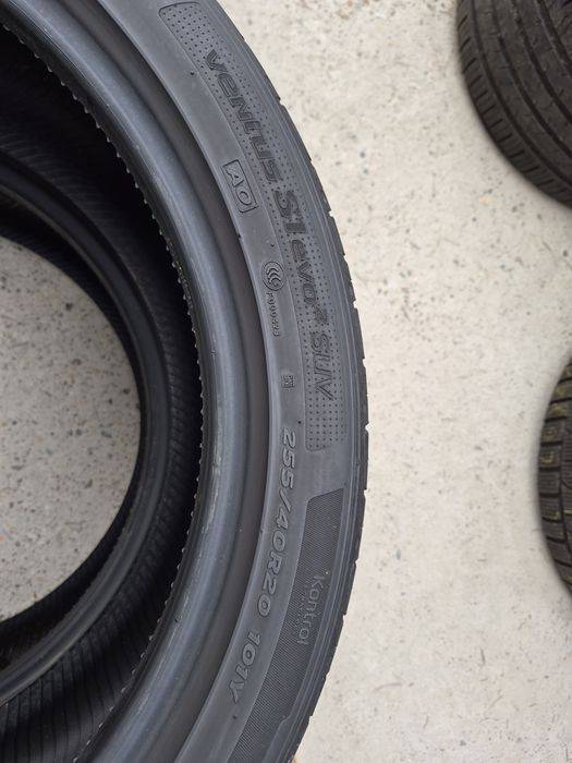 Opony letnie Hankook Ventus S1 evo ² SUV  2 sztuki 255/40/20