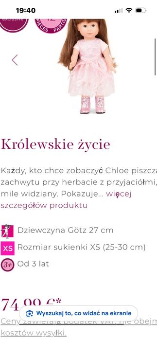 Лялька Götz Сhloe