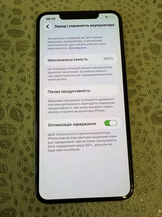 iPhone 11 pro max 64 gb 100 %