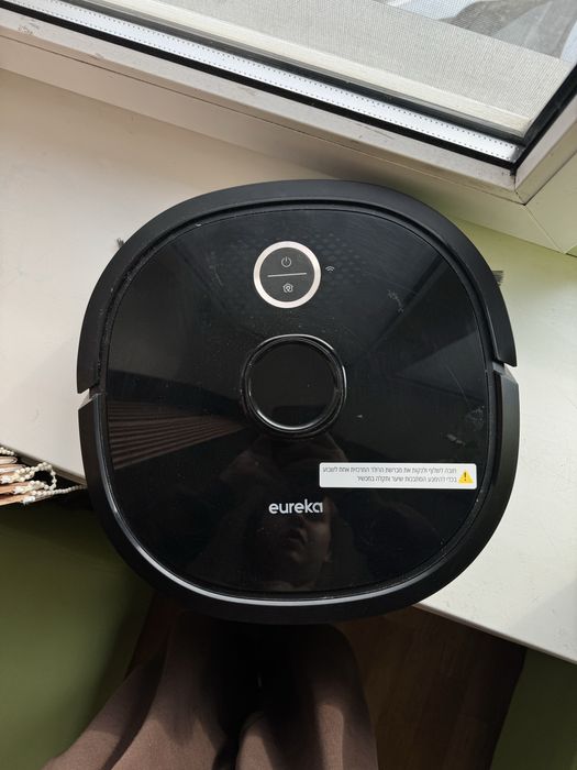 робот-пилосос Eureka NER600