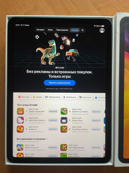 iPad Air 5 2022.  M1. 64gb. Wi-Fi. Батарея 100%. MDM.