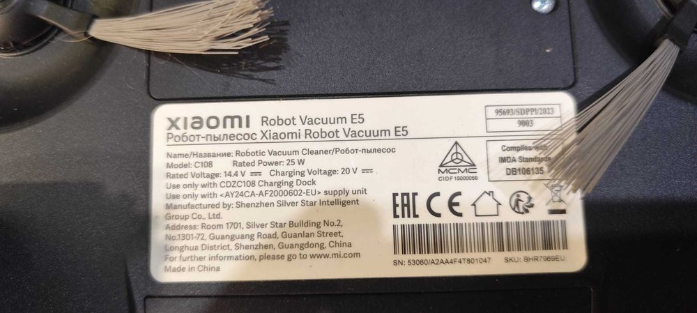 Odkurzacz Robot Xiaomi Vacuum E5 praktycznie nowy