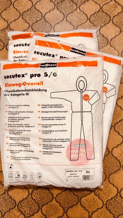 Защитный костюм Германия