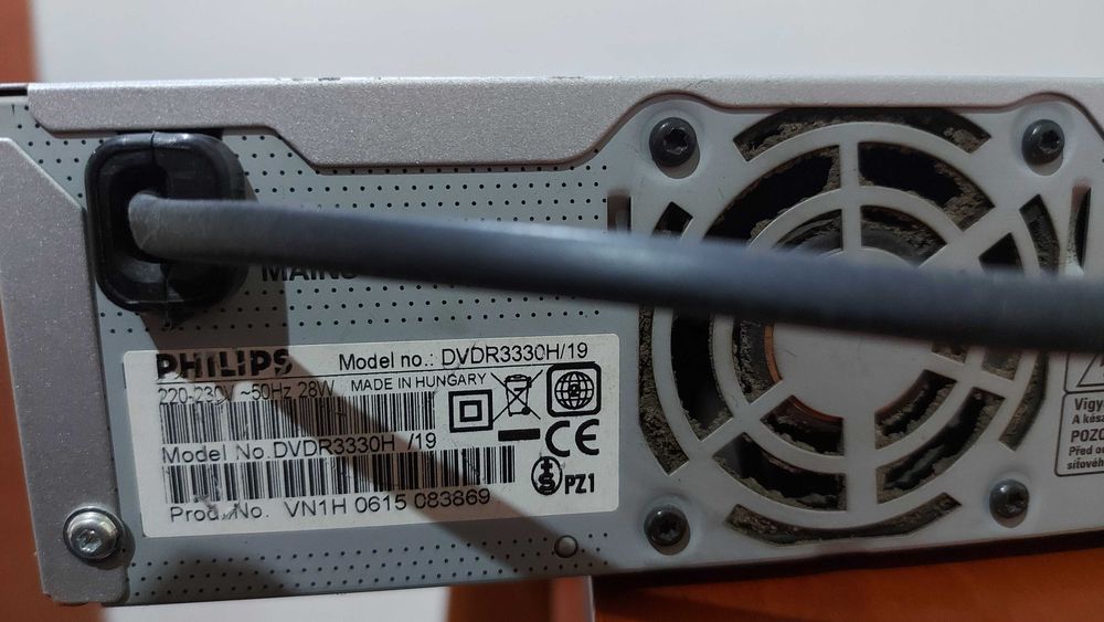 Philips DVD Recorder DVDR3330H/19 with Hard Disk Drive (HDD)64750781063042122