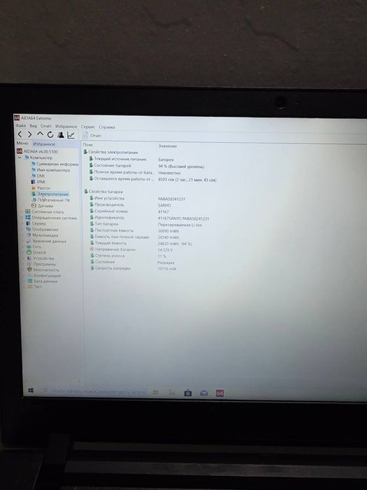 Ноутбук Lenovo ideapad 110-15ISK