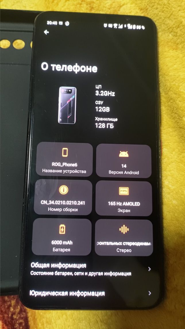 Asus rog phone 6: 14 500 грн. - Мобільні телефони / смартфони Бровари ...