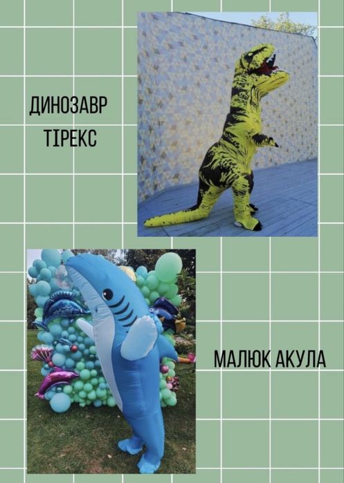Костюми діда мороза, санти грінч для аніматорів новорічні ельфи фьорки