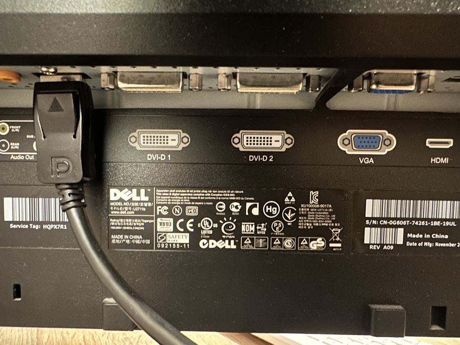 Монітор Dell ultrasharp U2711