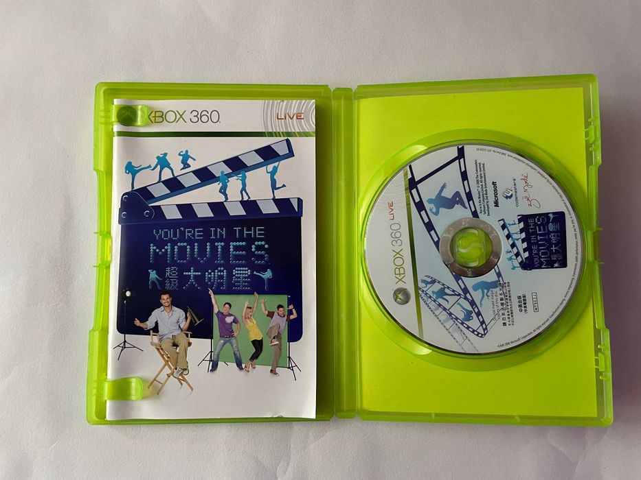You're In The Movies Xbox 360