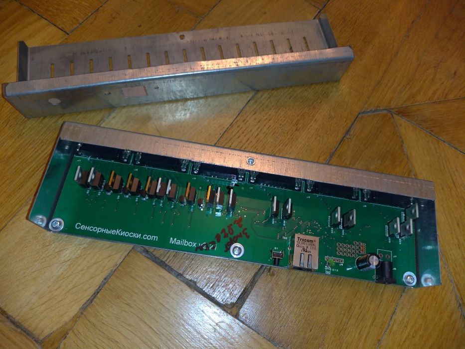 Комутатор світч switch мережевий розгалужувач обладнання