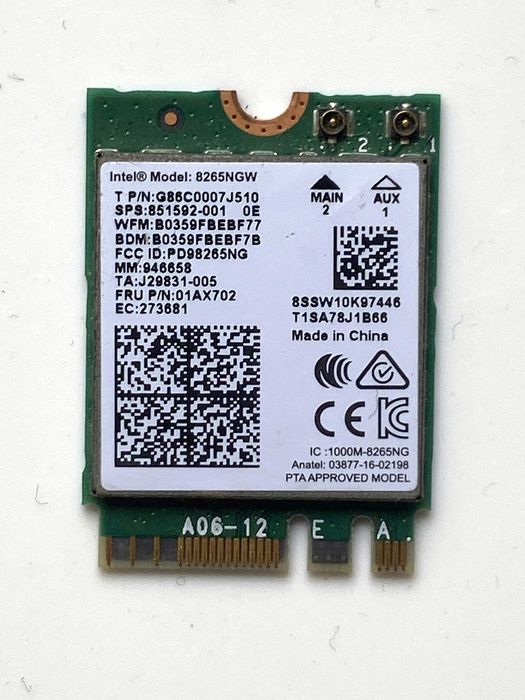 Placa Wireless Intel Dual Band 8265NGW / 851592-001