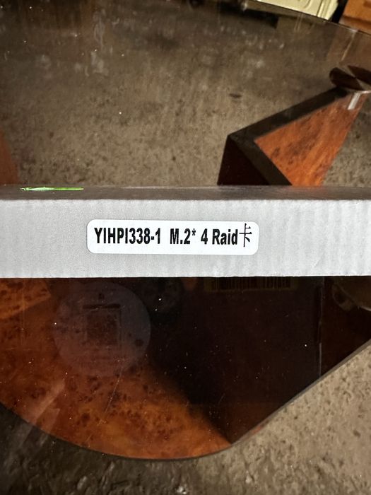 Карта розширення адаптер EZDIY-FAB Quad M.2 SSD PCIE X16 на 4 SSD