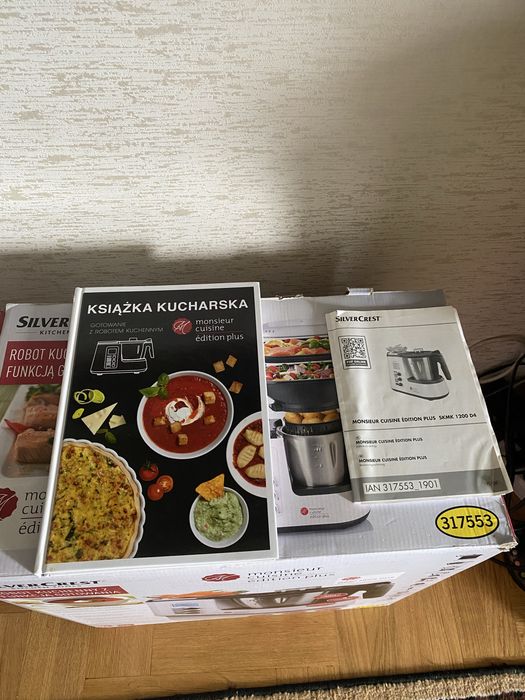 Продається комбайн Silver Crest