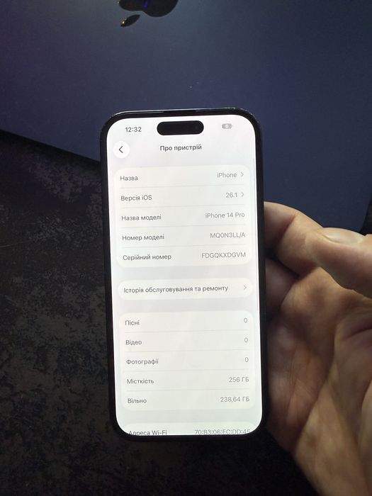 Iphone 14 pro 256 e sim