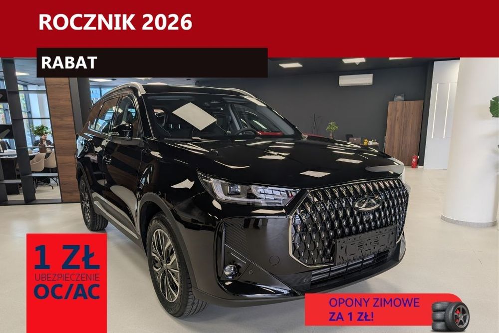 Chery Tiggo 7 Chery Tiggo 7 HEV 1.5 T-GDI 1DHT Premium