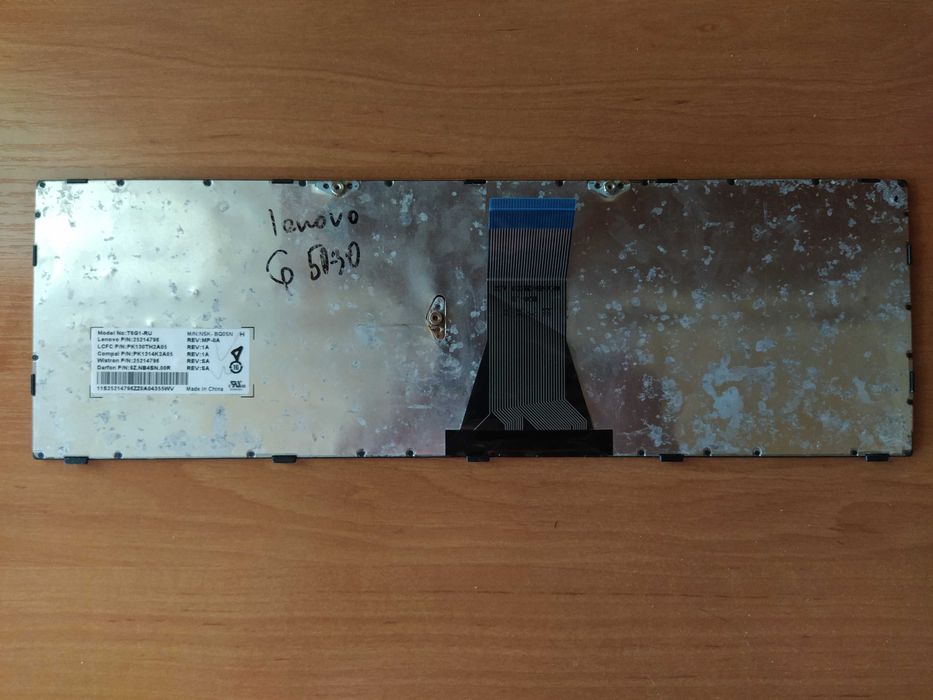 Клавиши клавиатуры для ноутбуков Lenovo