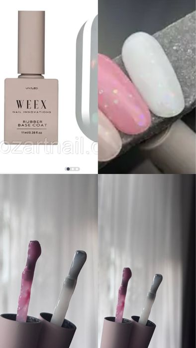 Гель лак weex нові 10 штук