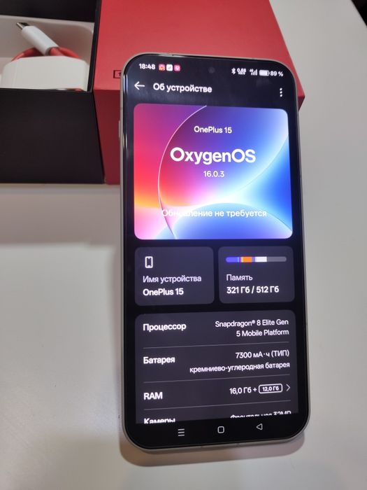 OnePlus 15 Sand Storm   16/512 Oxygen os + чехол и стекло