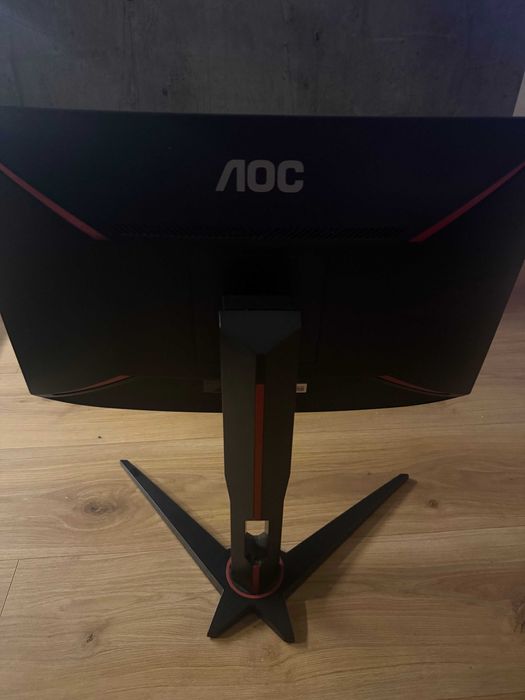 Monitor AOC 24G1 - 24 cale, 144hz, zakrzywiony